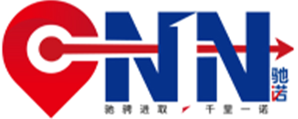 Logo: Channel International Freight Co.,Ltd.