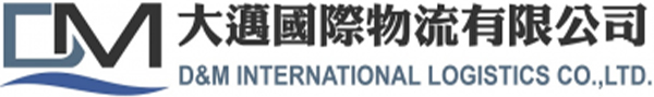 Logo: D&M International Logistics Co.,Ltd.