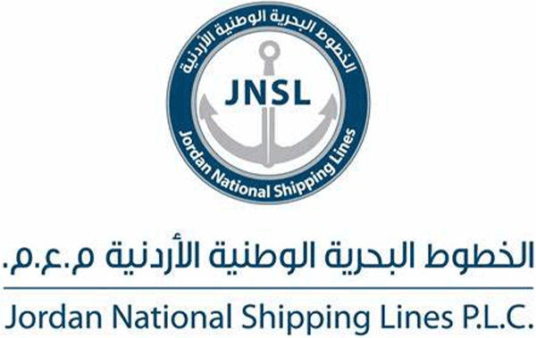 Logo: Jordan National Shipping Lines P.L.C.